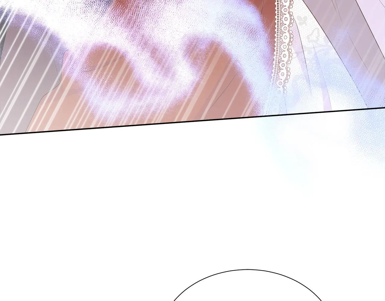 第66话 神秘人的指引 第67页