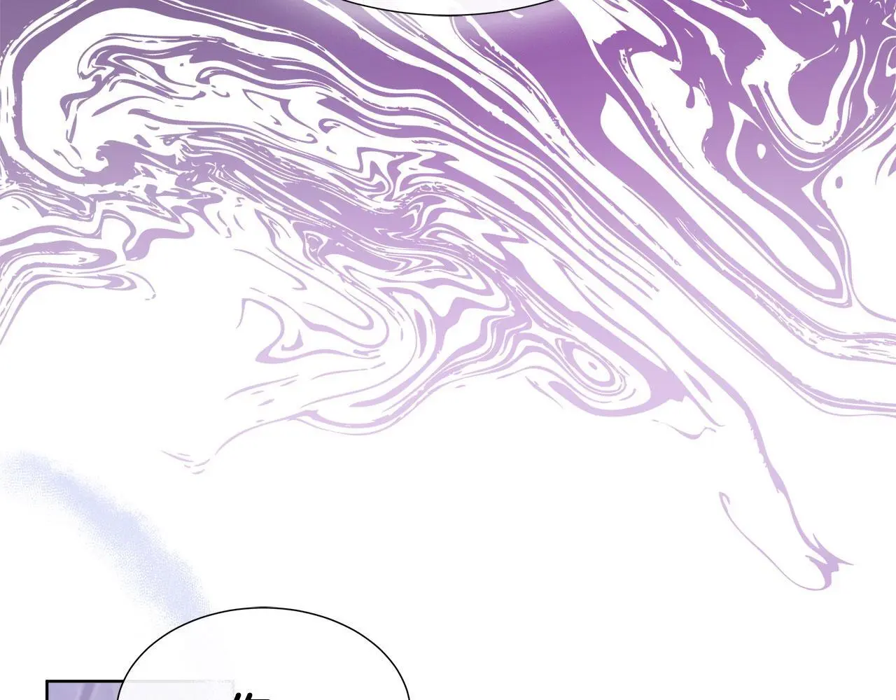 第66话 神秘人的指引 第79页