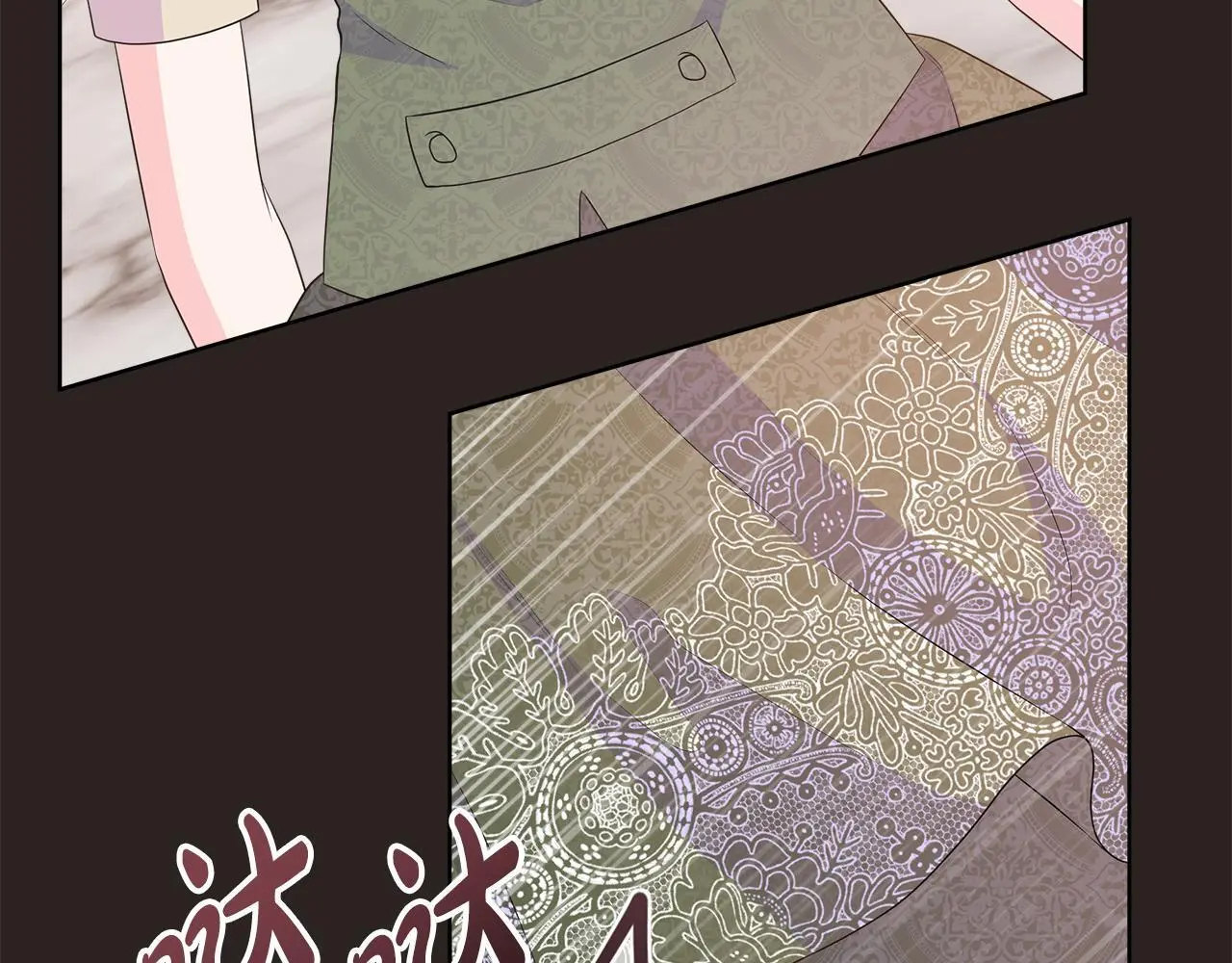 第66话 神秘人的指引 第173页