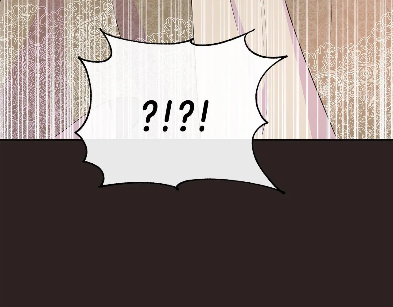 第67话 梦魇 第14页