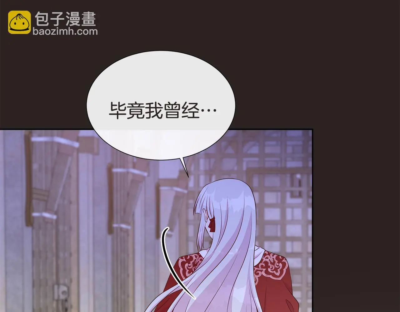 第67话 梦魇 第108页