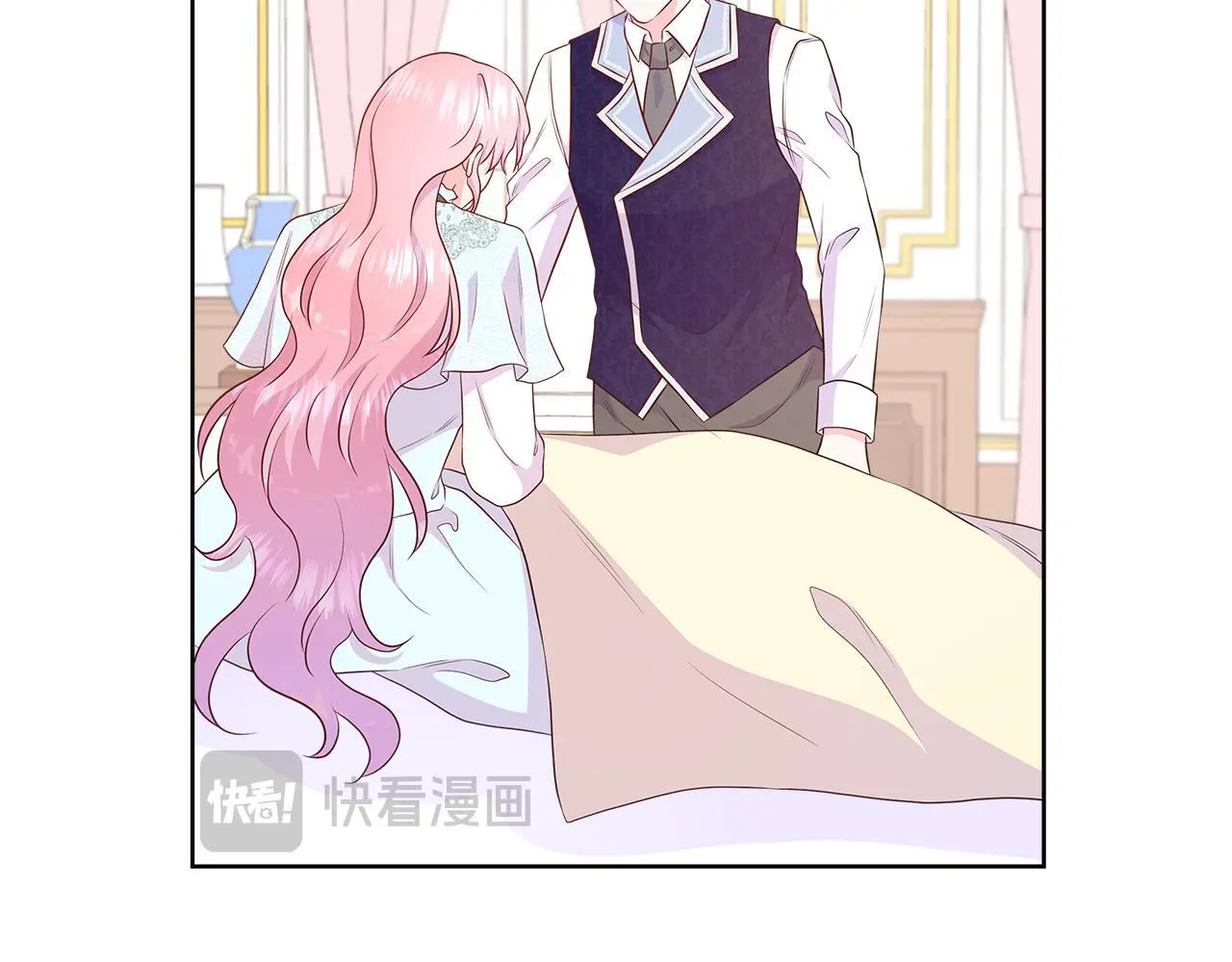第67话 梦魇 第147页
