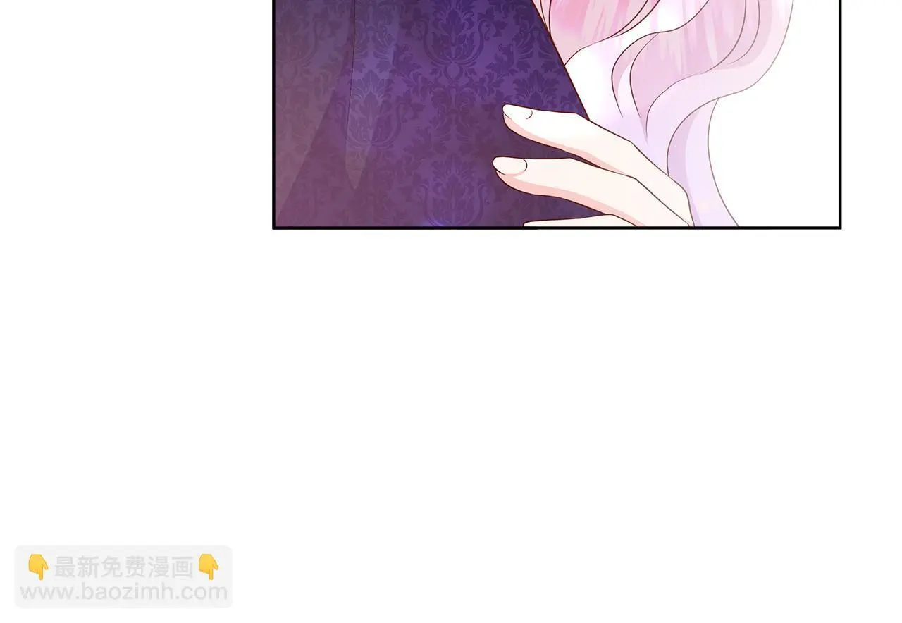 第67话 梦魇 第160页