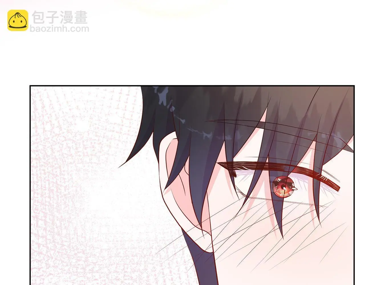 第68话 不可说的秘密 第11页