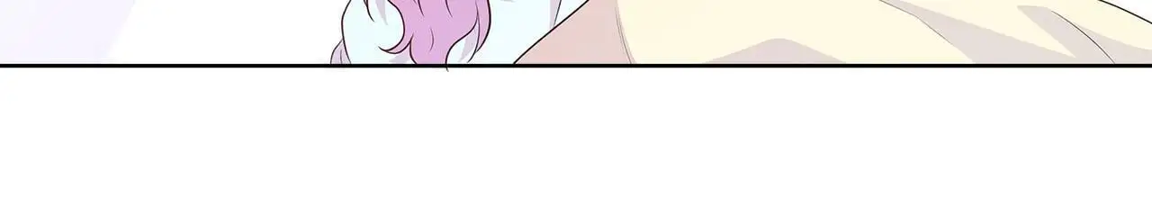 第68话 不可说的秘密 第14页