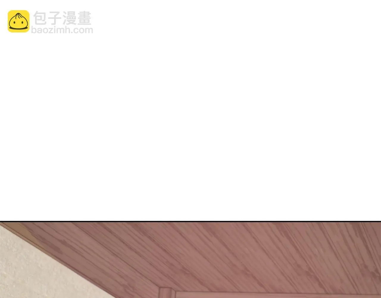 第68话 不可说的秘密 第77页