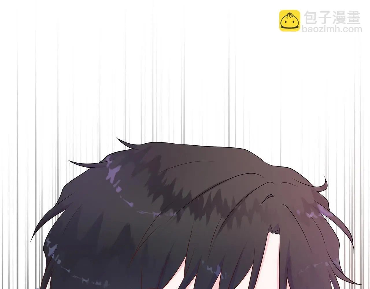 第68话 不可说的秘密 第85页