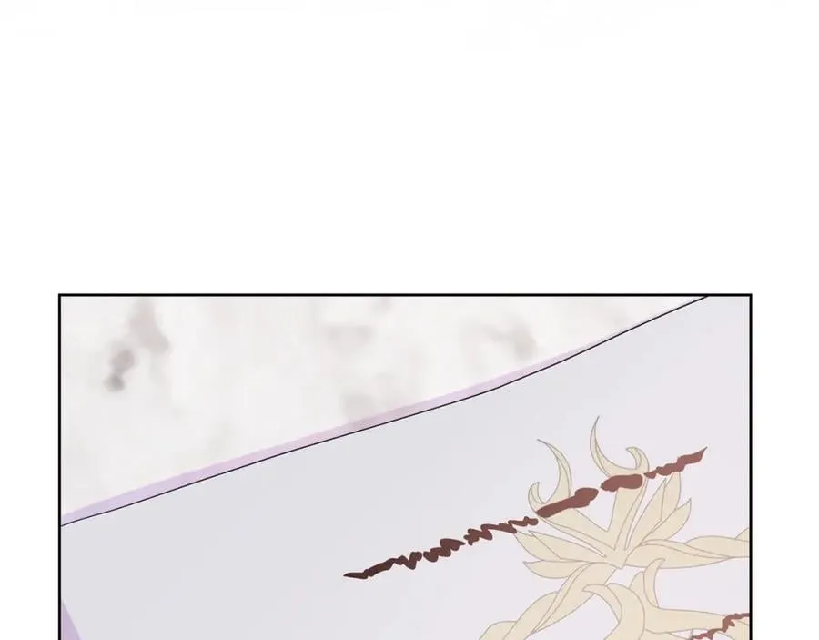 第69话 开国之君 第12页