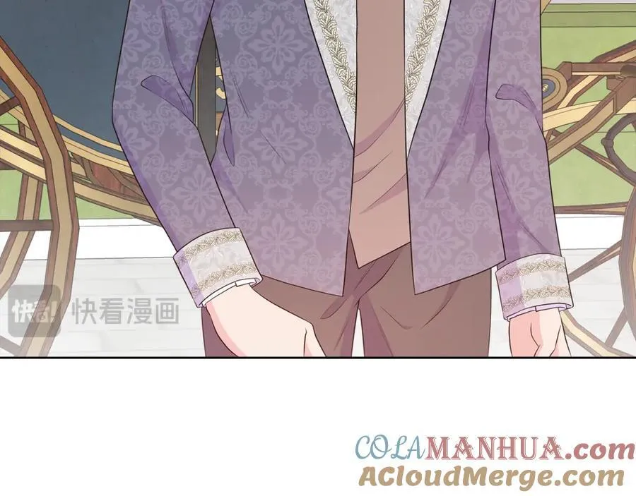 第69话 开国之君 第73页