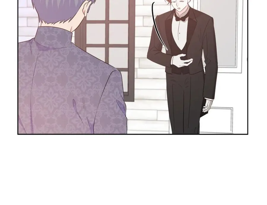 第69话 开国之君 第75页