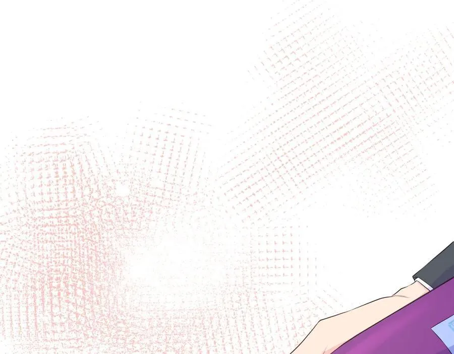 第69话 开国之君 第78页