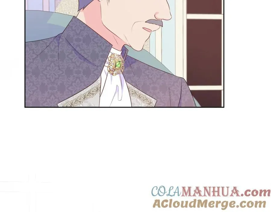 第69话 开国之君 第81页