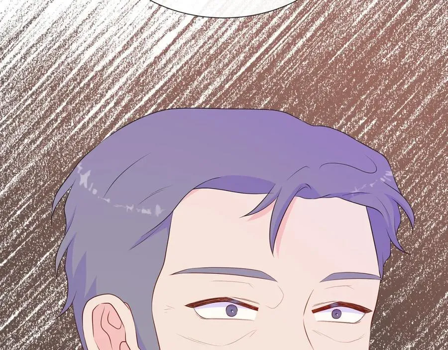 第69话 开国之君 第98页
