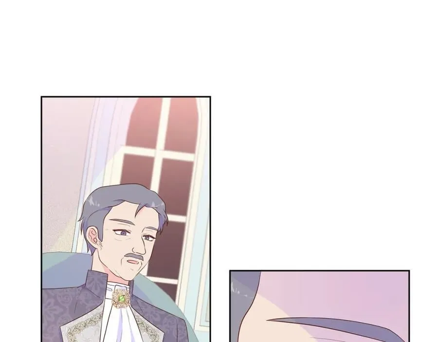 第69话 开国之君 第110页