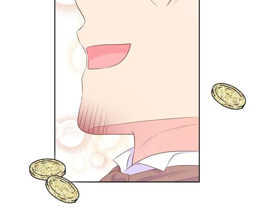 第69话 开国之君 第155页