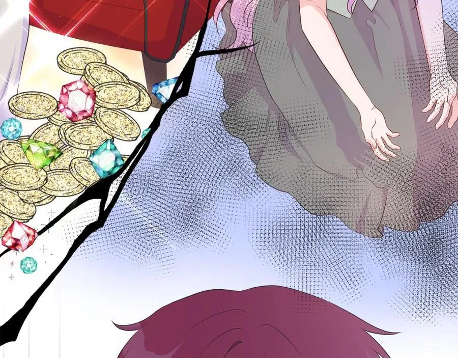 第69话 开国之君 第158页