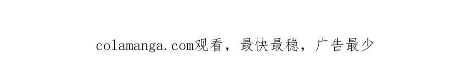 第69话 开国之君 第162页