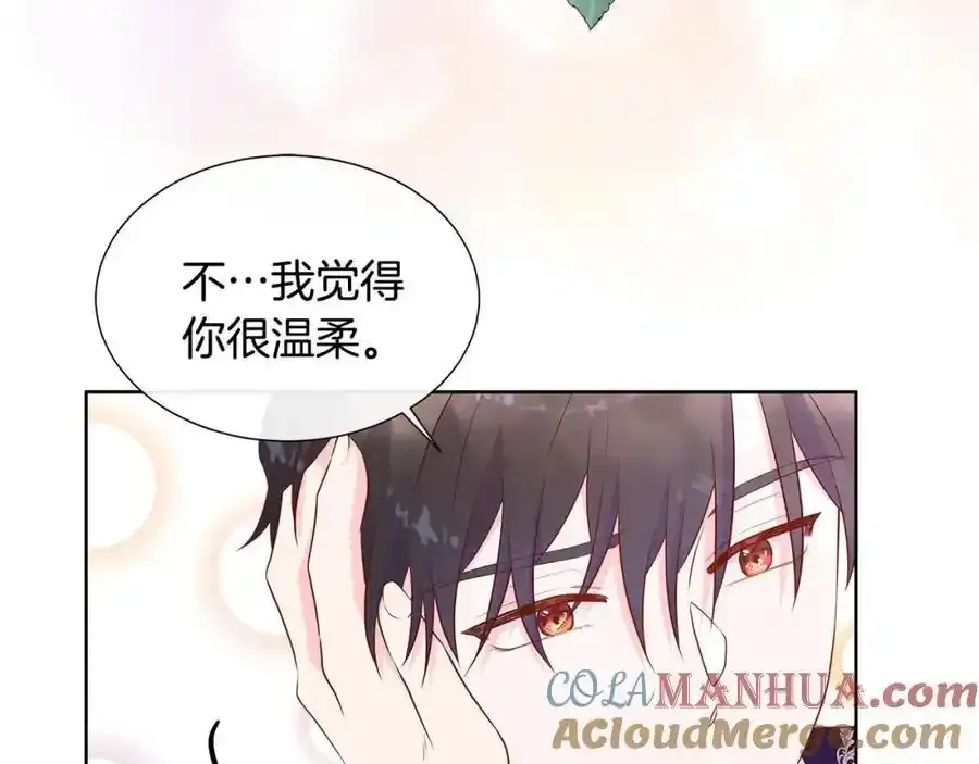 第70话 意外死亡 第61页