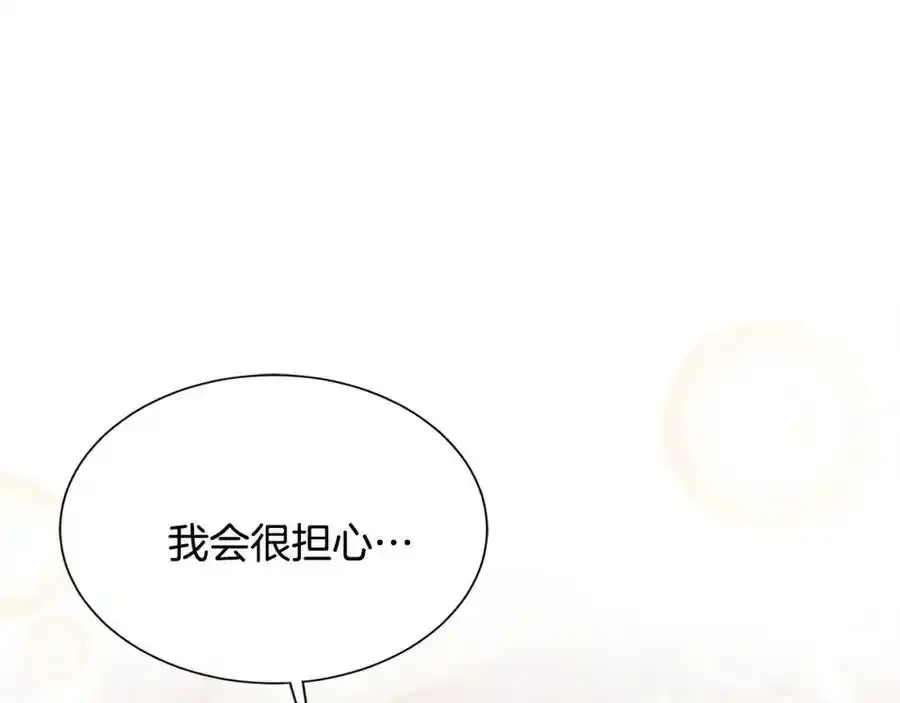 第70话 意外死亡 第64页