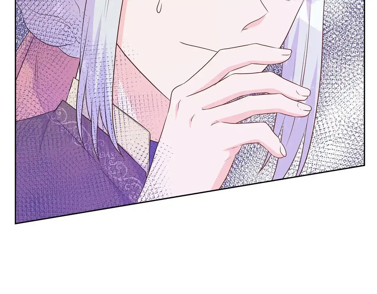 第52话 皇太子的刁难 第197页