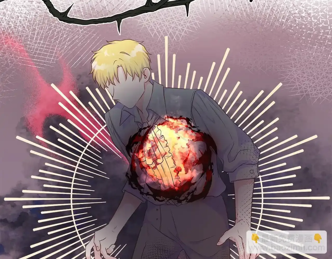 第53话 警告 第13页
