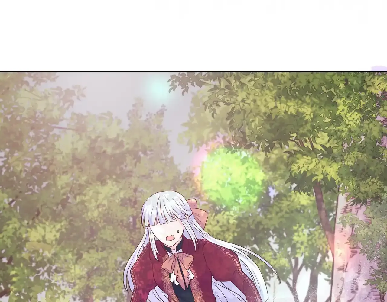 第53话 警告 第20页