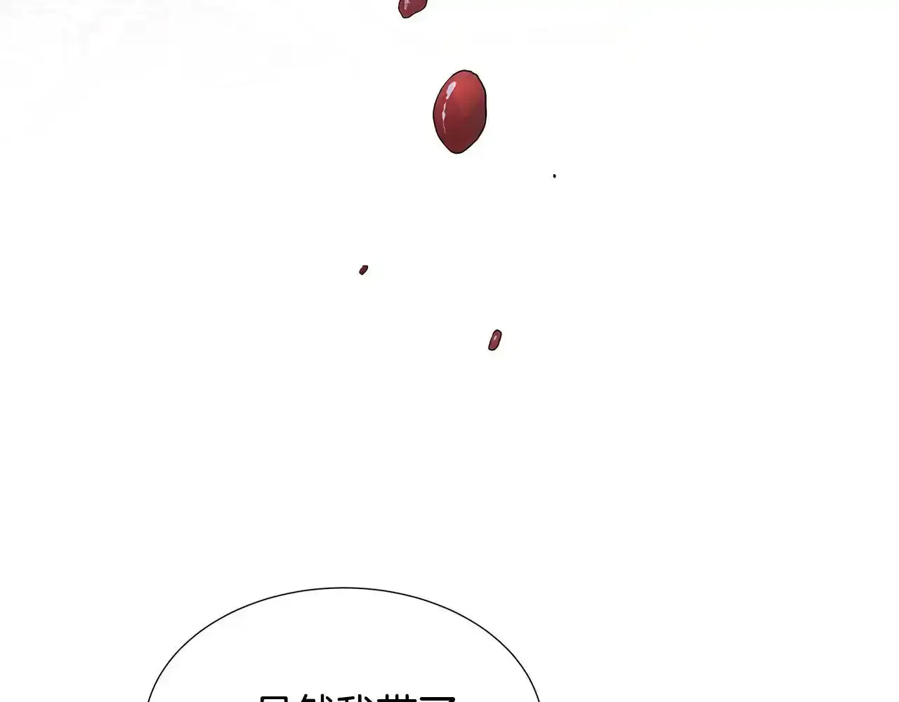 第53话 警告 第28页