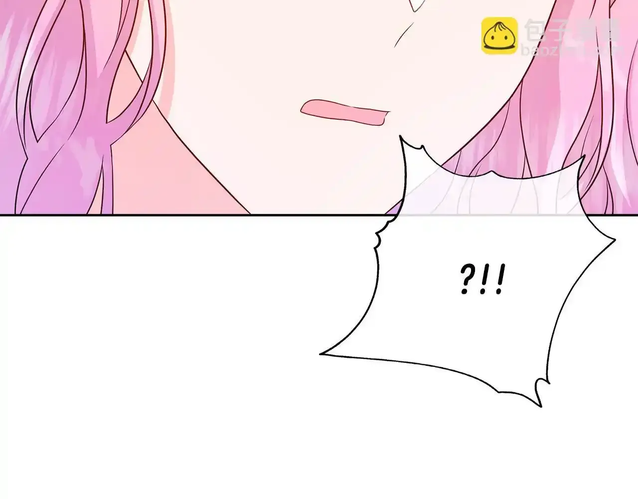 第53话 警告 第45页