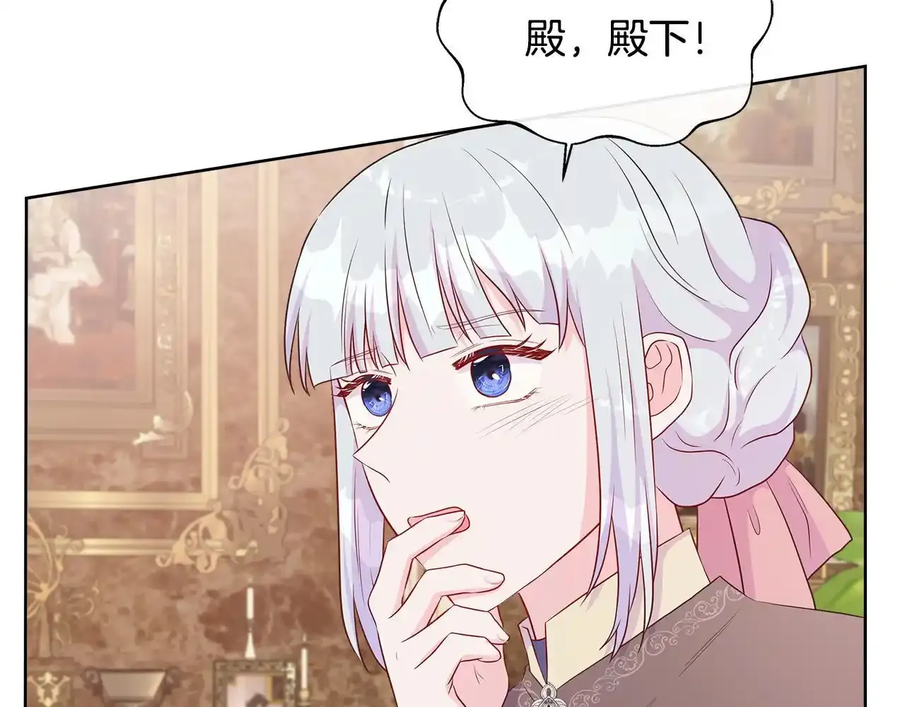 第53话 警告 第109页