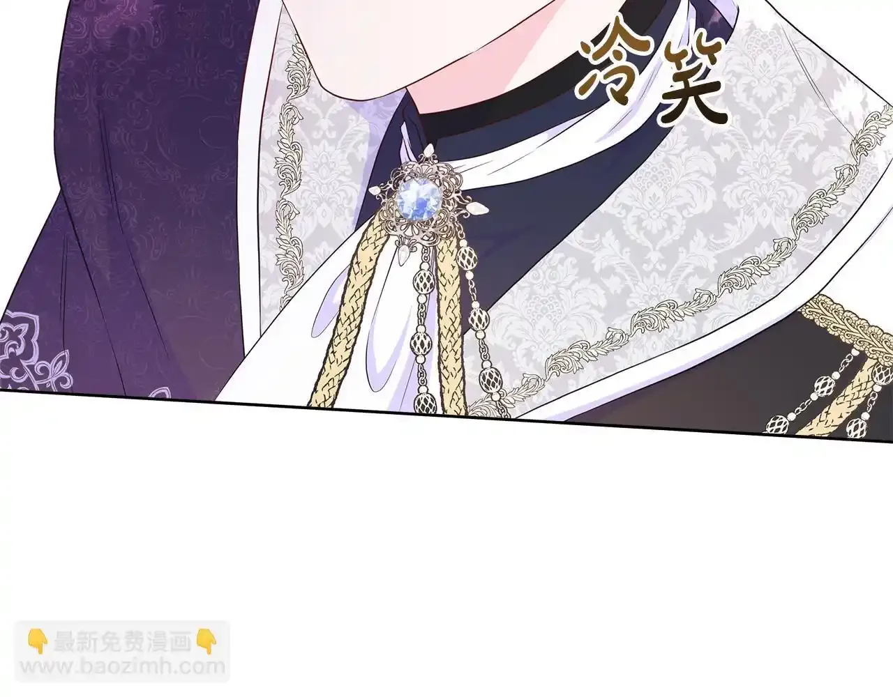第53话 警告 第134页