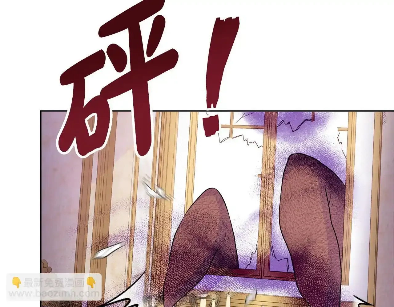 第53话 警告 第141页