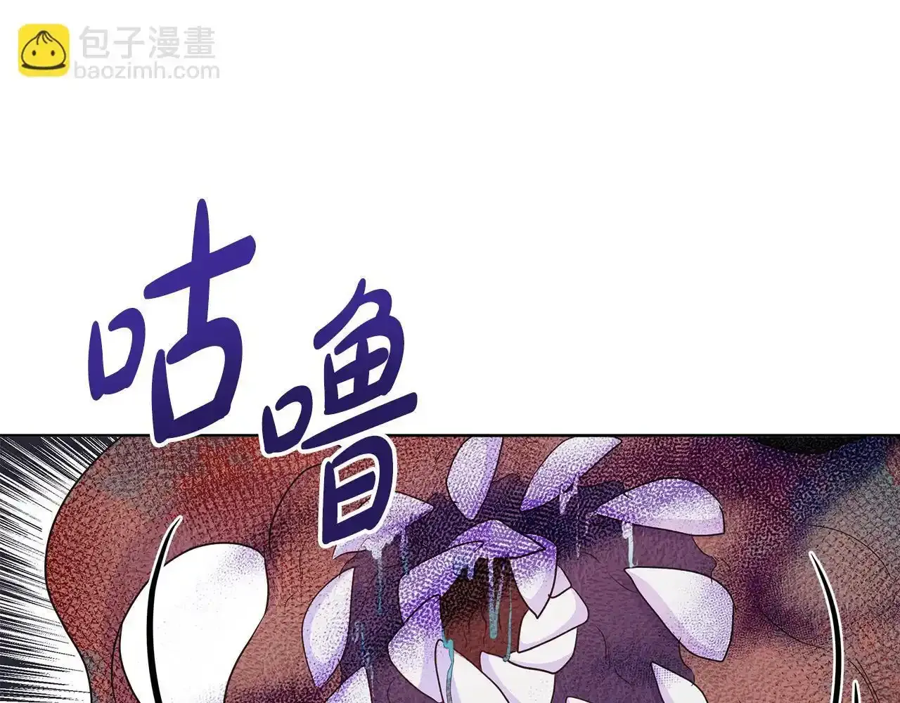 第53话 警告 第153页