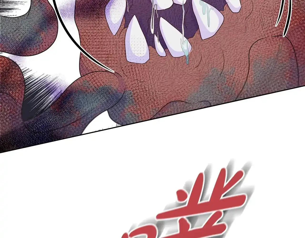 第53话 警告 第154页