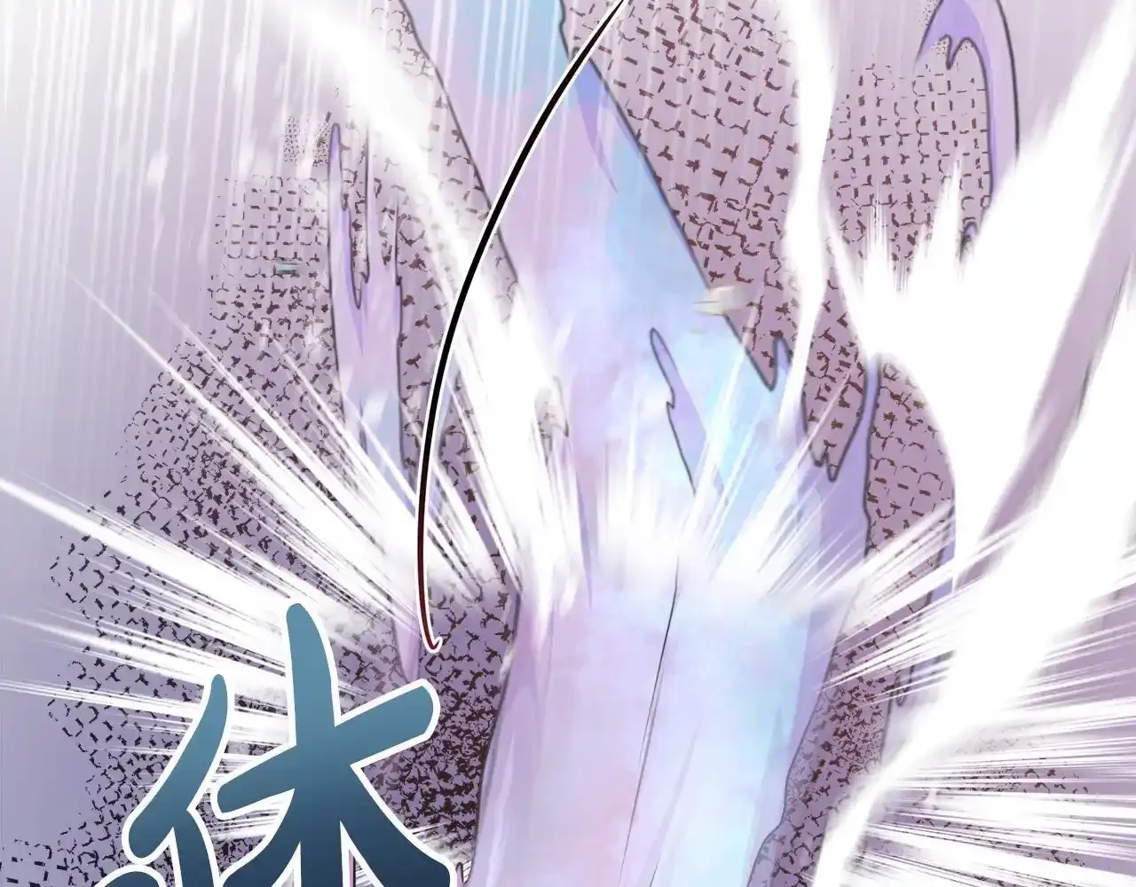 第53话 警告 第157页