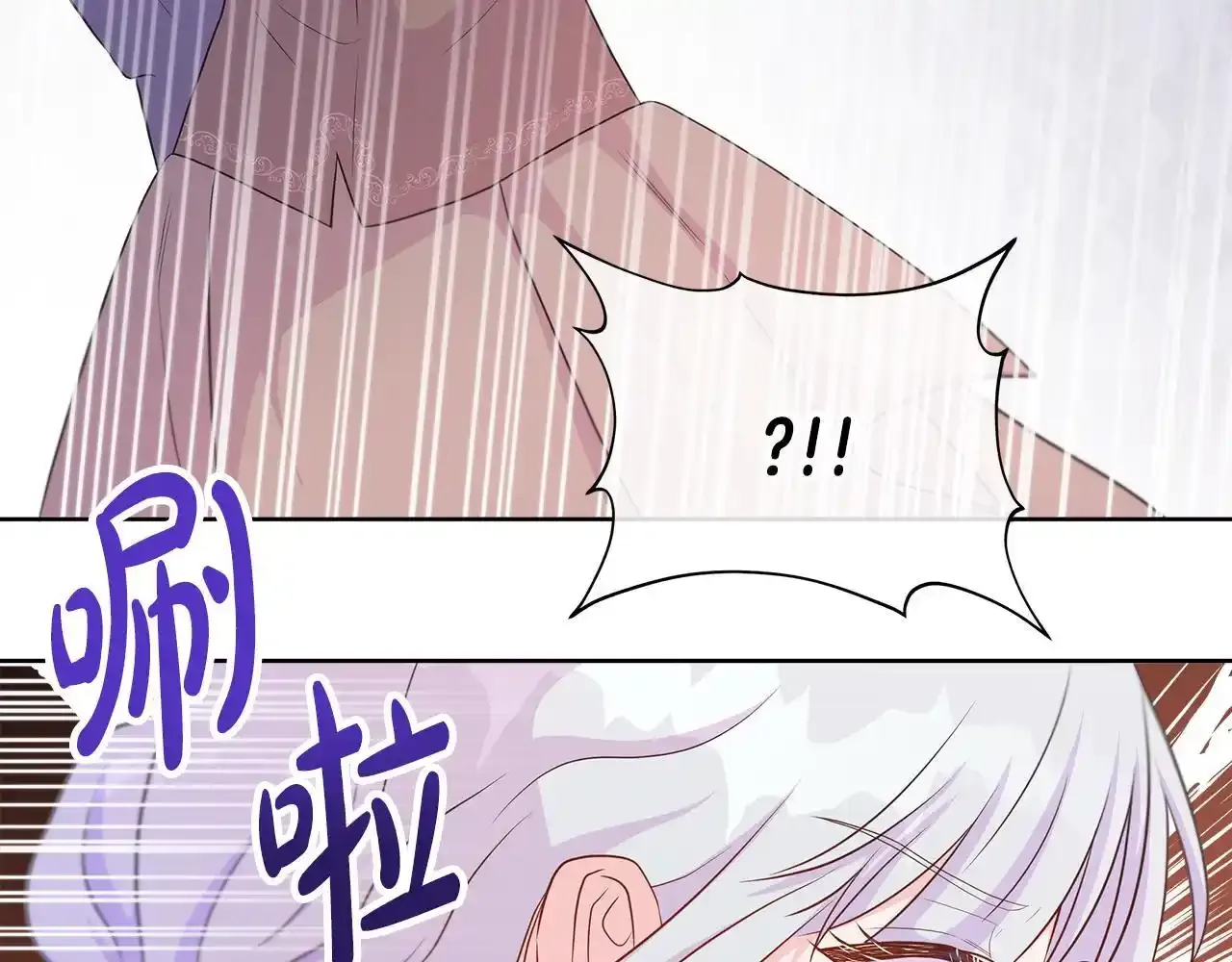 第53话 警告 第160页