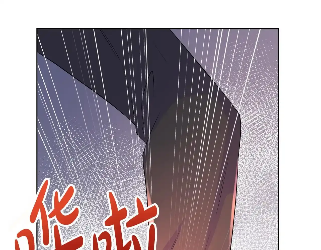 第53话 警告 第163页