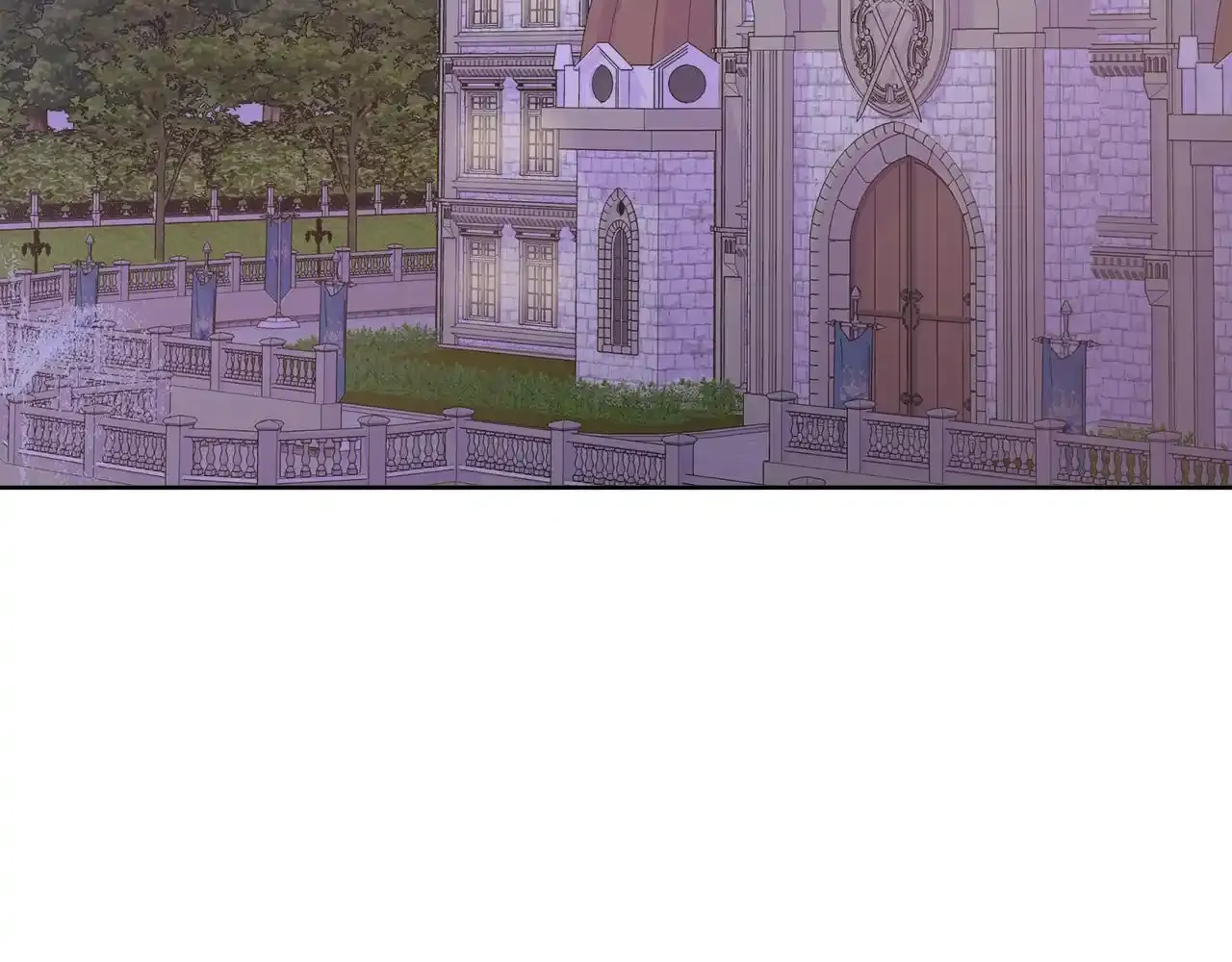 第56话 想要你的抱抱 第7页