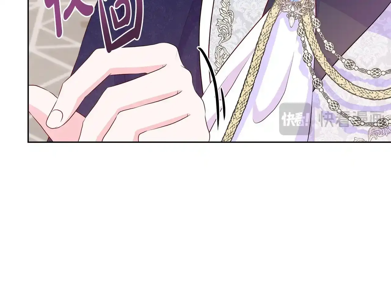 第56话 想要你的抱抱 第15页