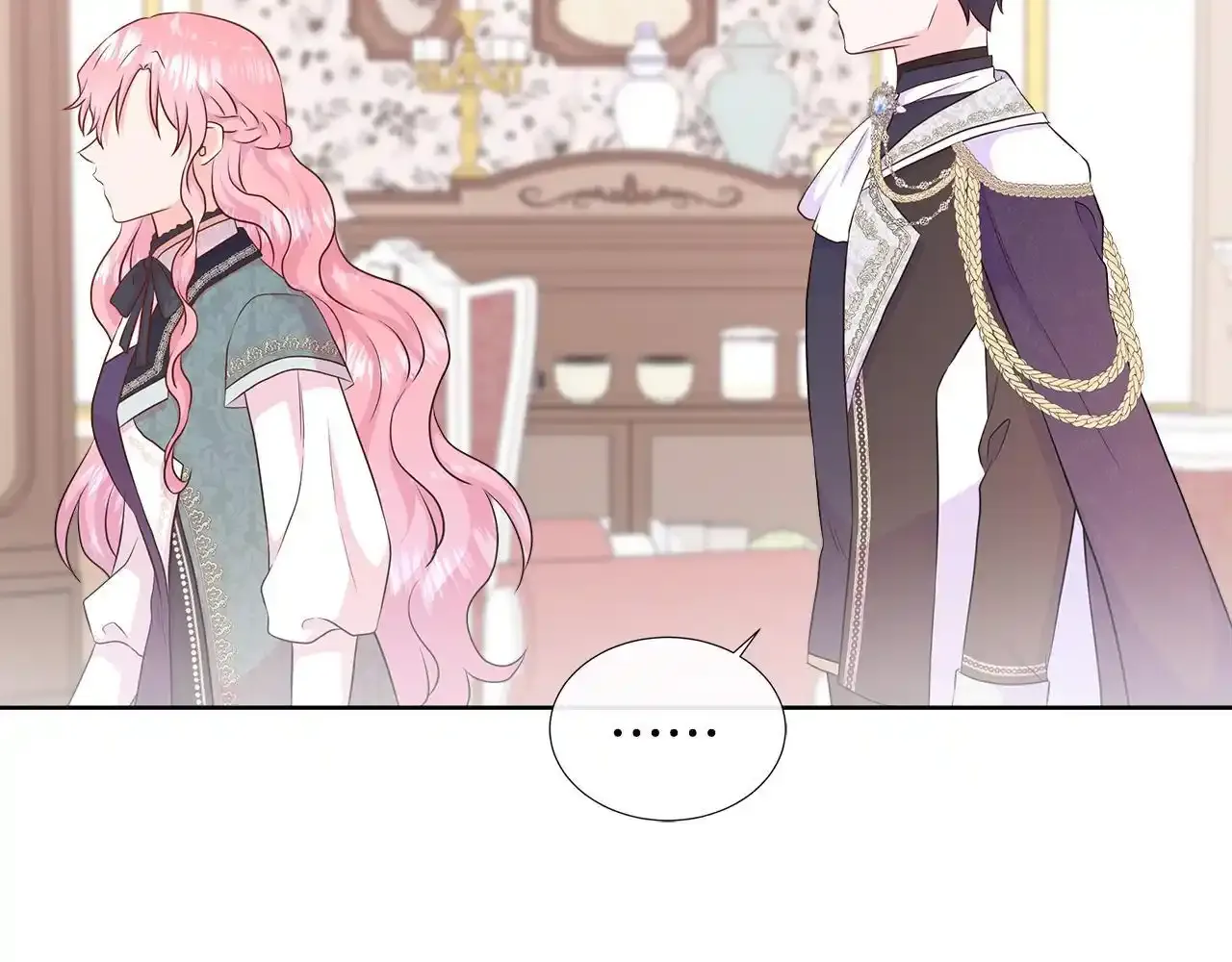 第56话 想要你的抱抱 第22页