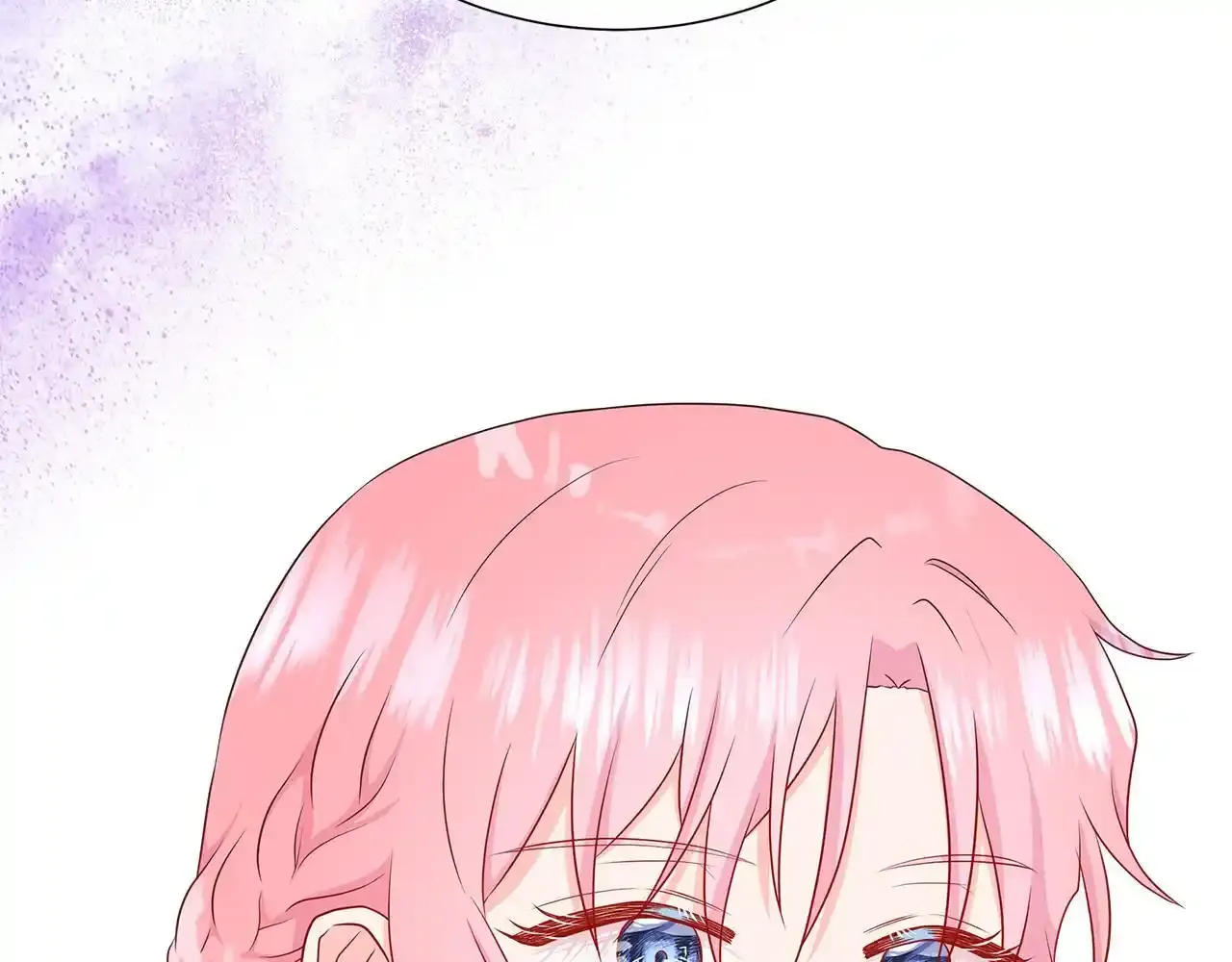 第56话 想要你的抱抱 第43页