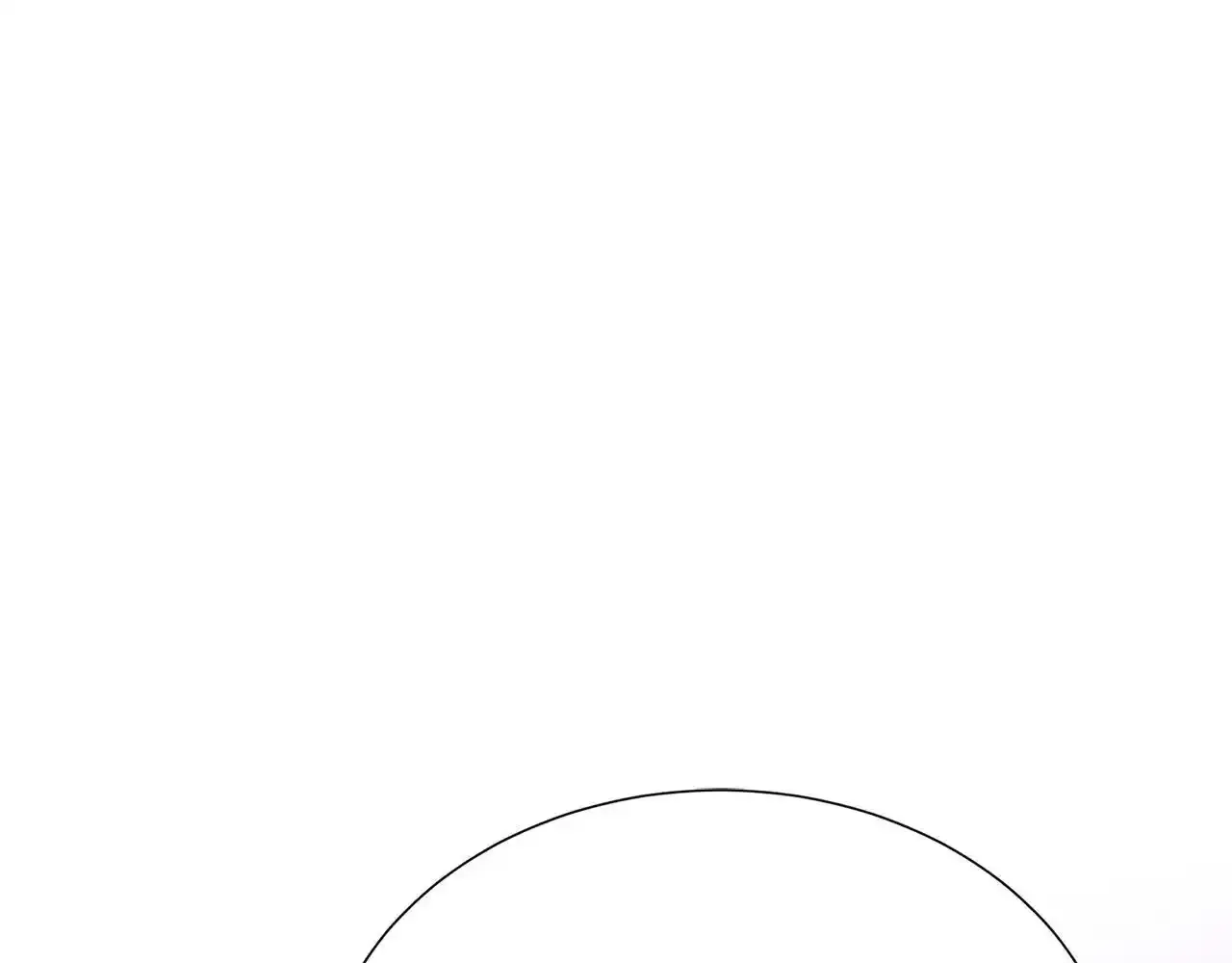 第56话 想要你的抱抱 第58页