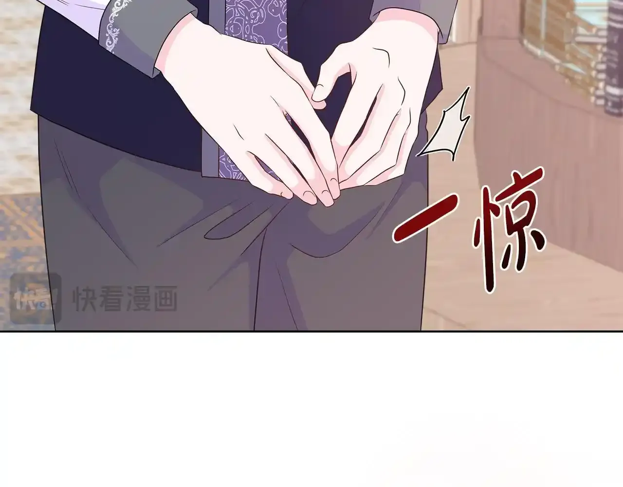 第56话 想要你的抱抱 第164页