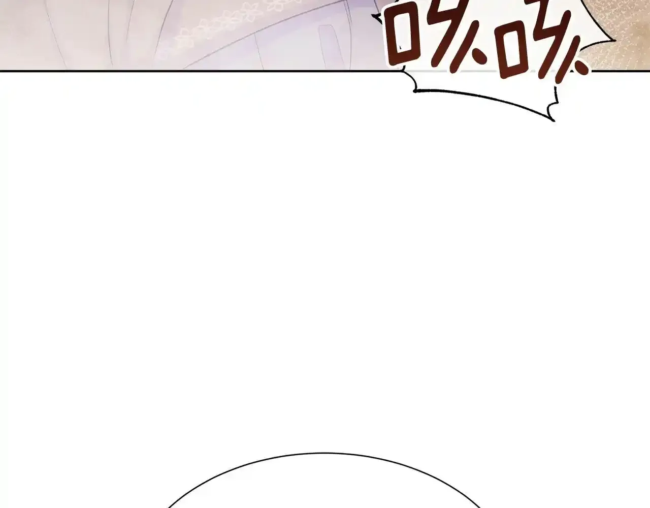 第54话 林中遇险 第29页