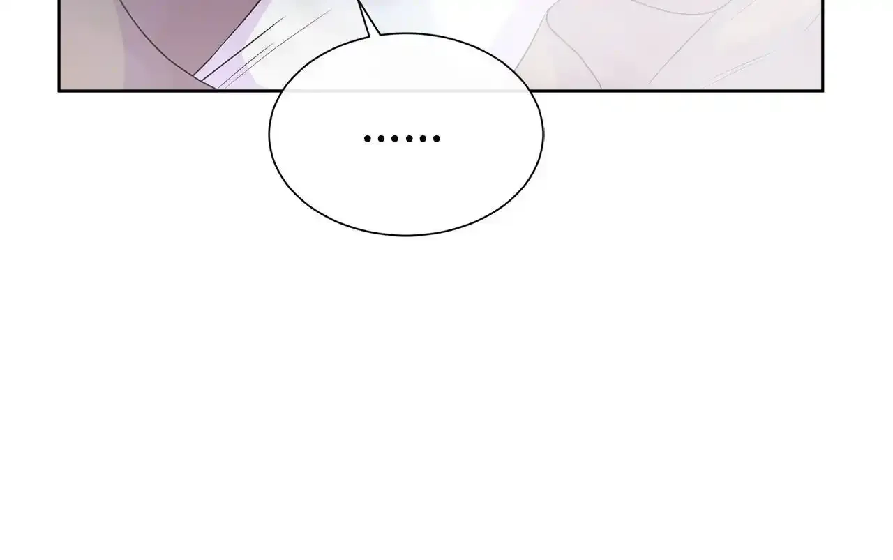 第54话 林中遇险 第32页