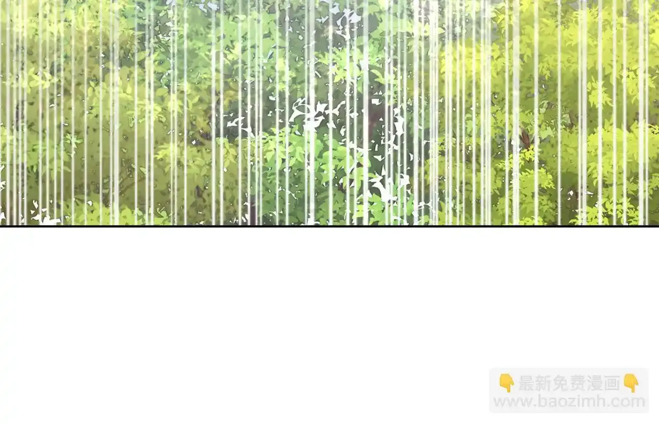 第54话 林中遇险 第127页