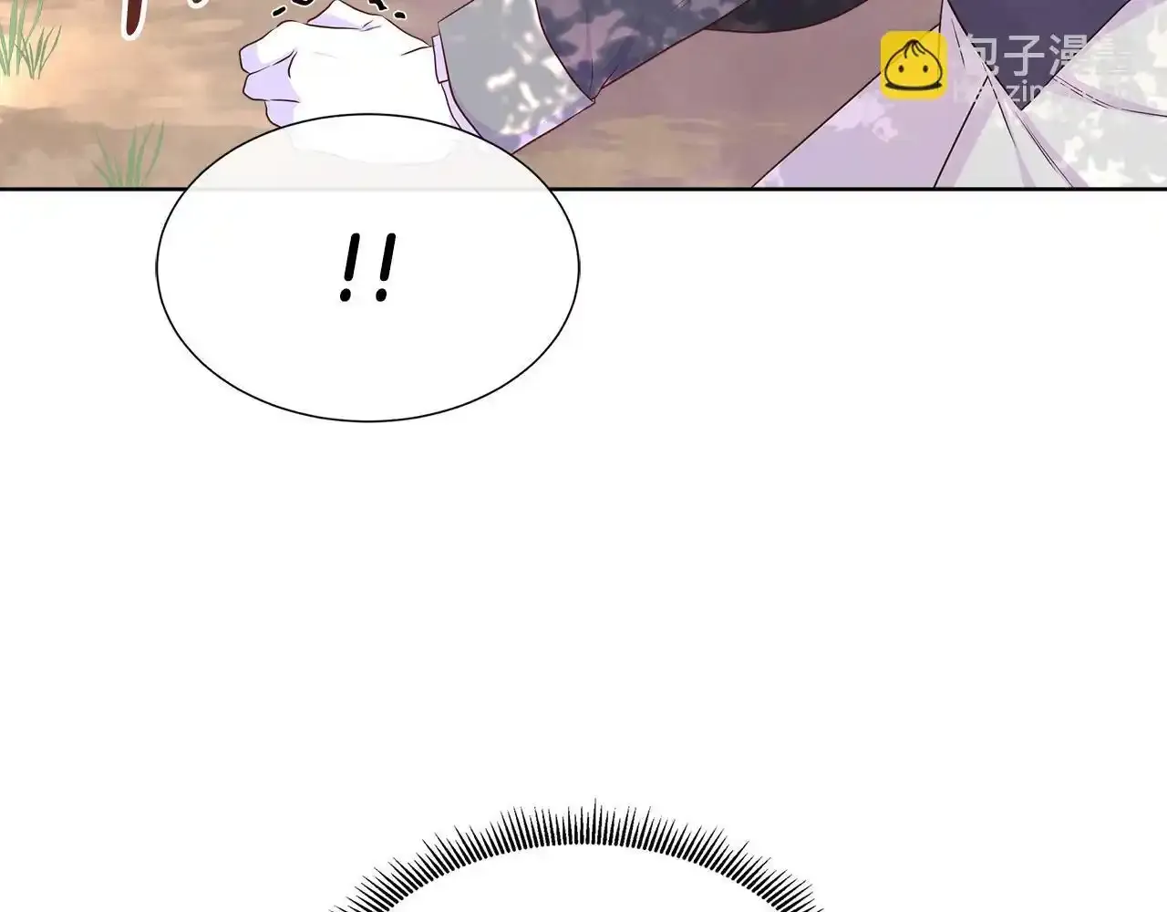 第54话 林中遇险 第136页