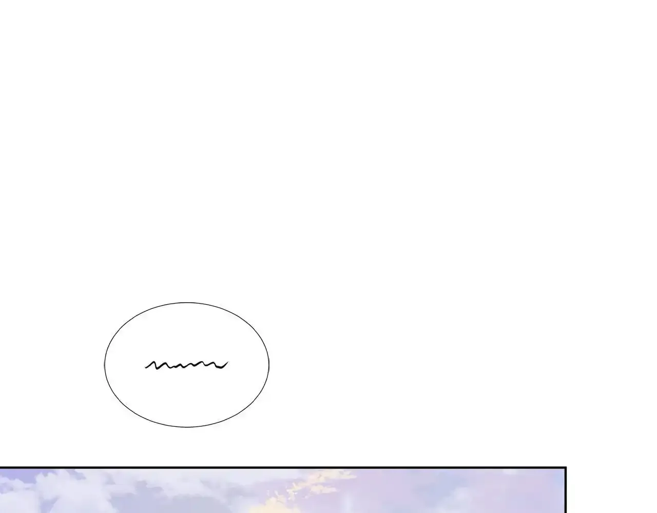 第55话 神秘人的来信 第28页