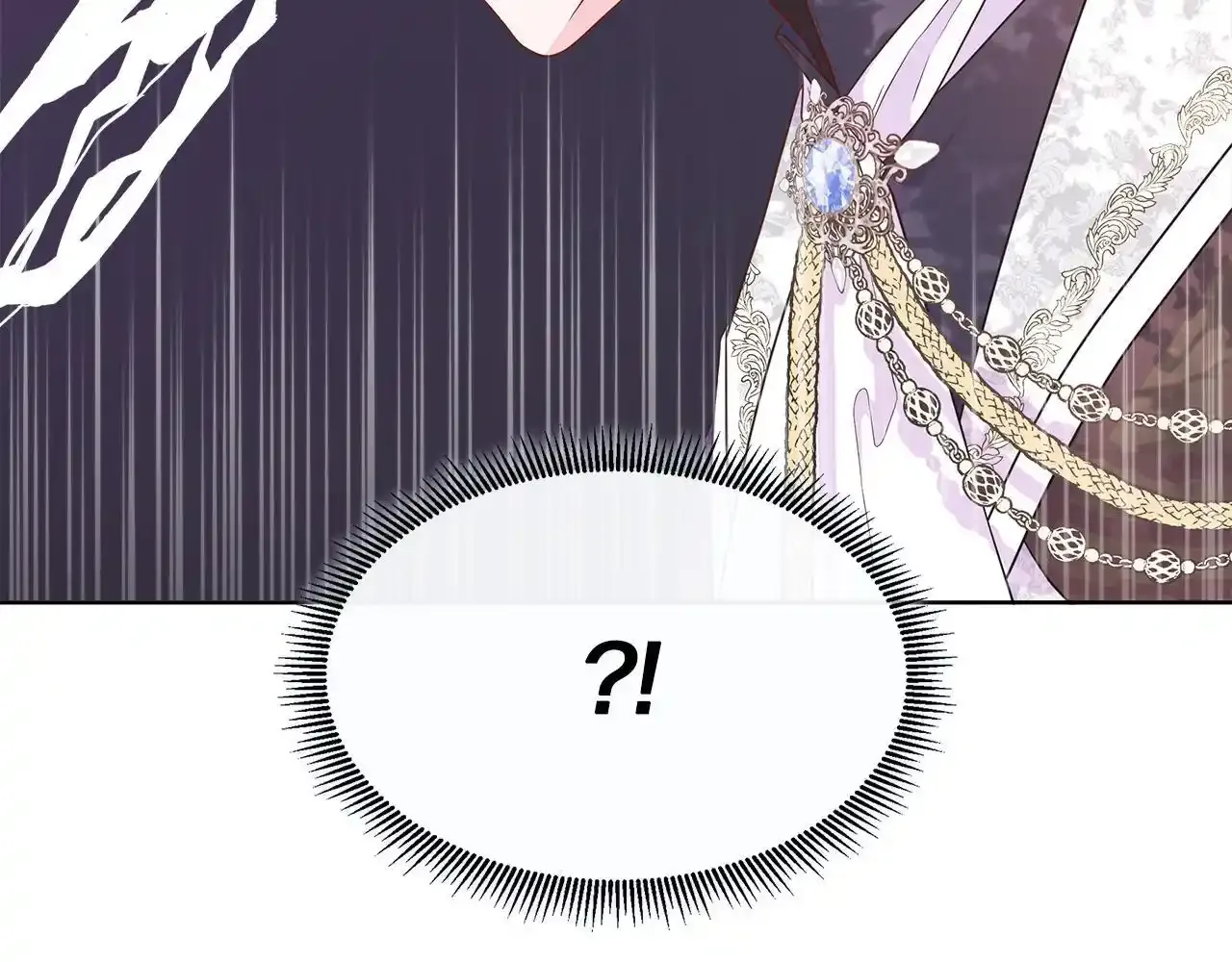 第55话 神秘人的来信 第40页