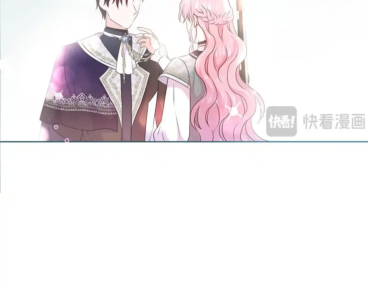 第55话 神秘人的来信 第147页