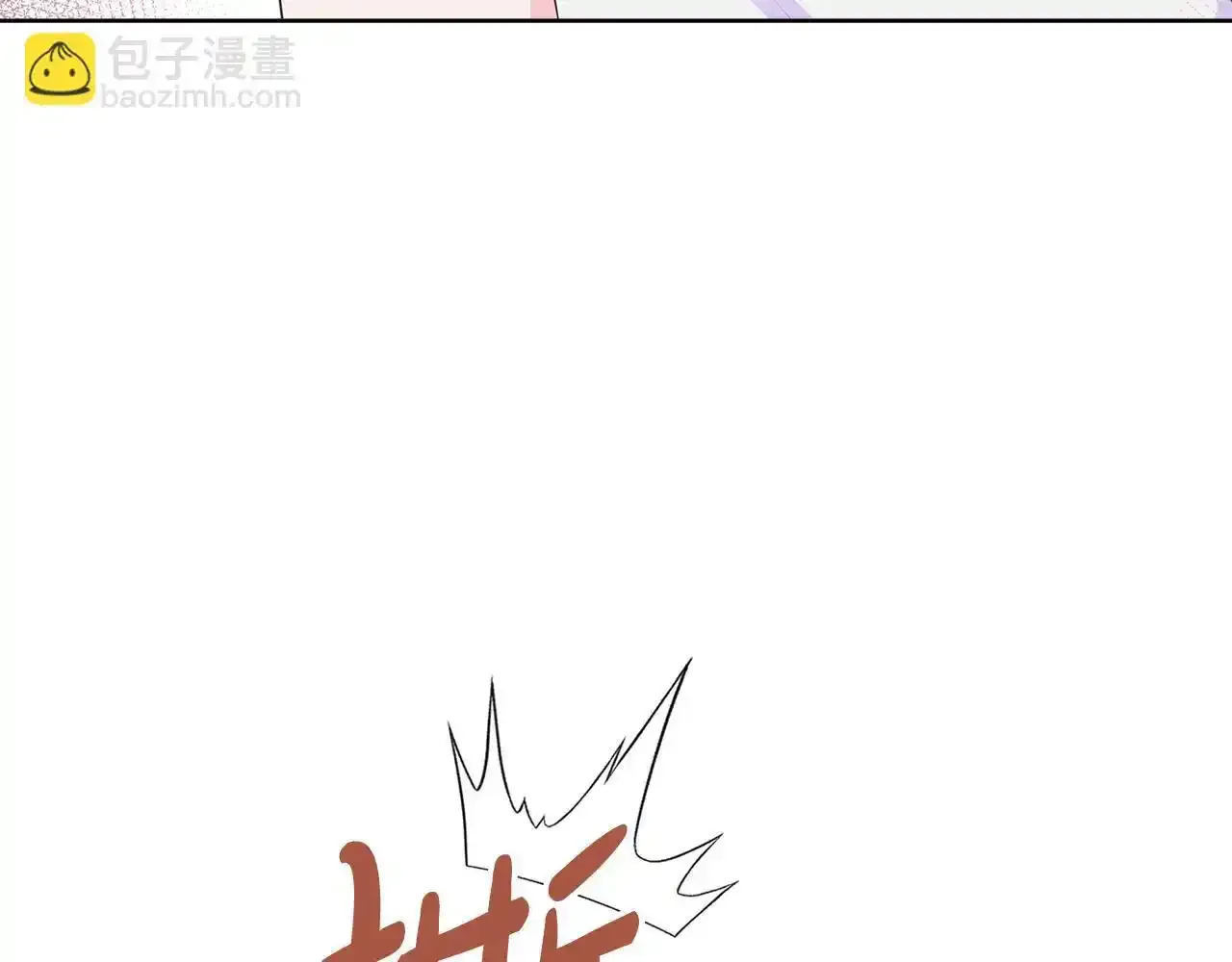 第55话 神秘人的来信 第178页